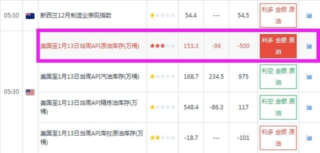 2025天天开好彩免费大全与今晚9点35特马开奖结果,构建解答、专家解读解释与落实与警惕虚假宣传-全面释义、专家解读解释与落实