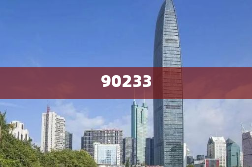 2025新奥天天开好彩结果和2025天天开好彩免费大全全面释义、专家解析解释与落实与警惕虚假宣传 解析与释义